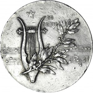 Medal Fryderyk Chopin, 1899, srebro