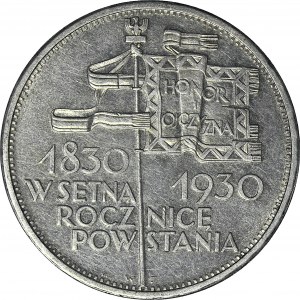 5 złotych 1930, Sztandar