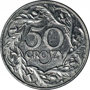 50 groszy 1938 NIENIKLOWANE, RZADKIE, mennicze