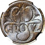 1 Pfennig 1931, postfrisch, Farbe BN