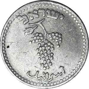 Izrael, 25 milów 1948