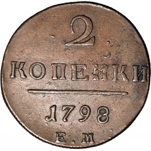 Rosja, Paweł I, 2 kopiejki 1798, ładne
