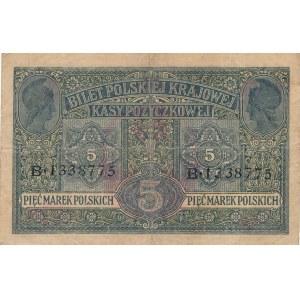 5 marek 1917 Generał, ser. B