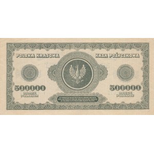 Inflacja 500.000 marek 1923r. ser. I