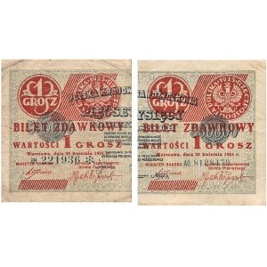 KPL 1 grosz 1924r. ser. BH❉, lewa część, ser. AO, prawa część