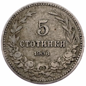 Bulgaria, 5 Stotinki 1906, Kremnitz