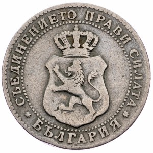Bulgaria, 10 Stotinki 1888, Brussels