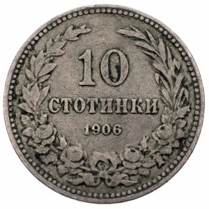 Bulgaria, 10 Stotinki 1906, Kremnitz