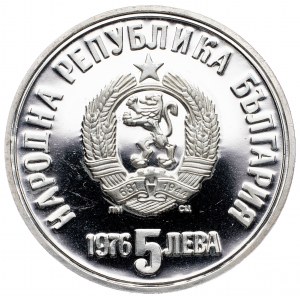 Bulgaria, 5 Leva 1976, Sofia