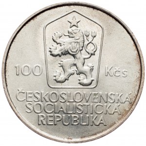 Czechoslovakia, 100 Korun 1985, Kremnitz