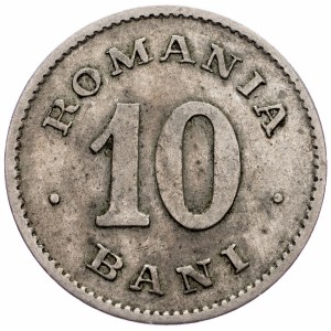Romania, 10 Bani 1900, Brussels