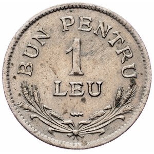 Romania, 1 Leu 1924, Brussels