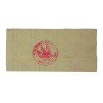 KOKOF Court Bailiff Leszno - sealed [unopened] correspondence from bailiff to lawyer, stamps, stamps