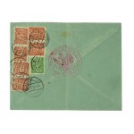 Zelba Komornik Sądowy Krotoszyn Wielkopolski - envelope from postal circulation with stamps and R-ka