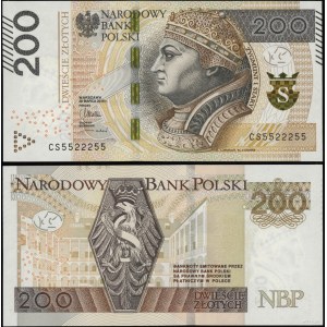 Polska, 200 złotych, 30.03.2015