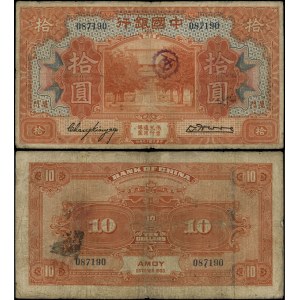 Chiny, 10 dolarów, 10.1930