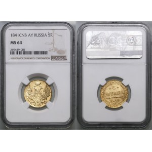 Rosja, 5 rubli, 1841 СПБ АЧ, Petersburg
