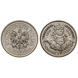 Polska, 20.000 złotych, 1994, Warszawa