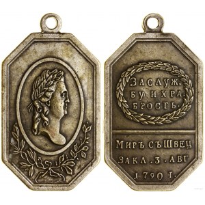 Rosja, Medal na pamiątkę zawarcia pokoju ze Szwecją w 1790 roku (późniejsza kopia)