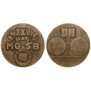 Polska, 25 lat MO i SB, 1969, Warszawa