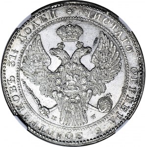 Zabór Rosyjski, 10 złotych = 1 1/2 rubla 1836, mała data, MW, Warszawa, mennicze