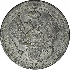 R-, Zabór Rosyjski, 10 złotych = 1 1/2 rubla 1839, Warszawa, RZADKIE