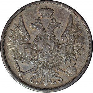 Zabór Rosyjski, 2 kopiejki 1858 BM, Warszawa