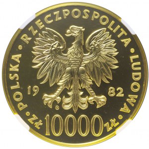 10 000 złotych, Jan Paweł II, 1982, rzadkie
