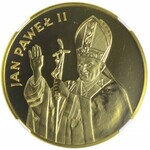 10 000 złotych, Jan Paweł II, 1982, rzadkie