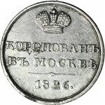Rosja, Mikołaj I, żeton koronacyjny 1826, srebro