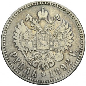 Rosja, Rubel 1892, Aleksander III, Petersburg