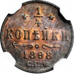 Rosja, Mikołaj ll, 1/4 kopiejki 1898 СПБ