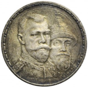 Rosja, Rubel 1913, Mikołaj II, Petersburg