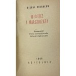 Bułhakow Michaił, Mistrz i Małgorzata [I polskie wydanie][Półskórek]