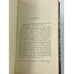 Puškin Alexandr, Evžen Oněgin [1902] [polopapír].