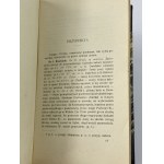 Puškin Alexander, Eugen Onegin [1902] [polopapier].