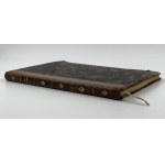 Upanishads [Half-shell by Francis Joachim Radziszewski].
