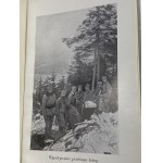 Merwin Bertold, Legiony w Karpatach 1914 [komplet zdjęć ilustracyjnych]