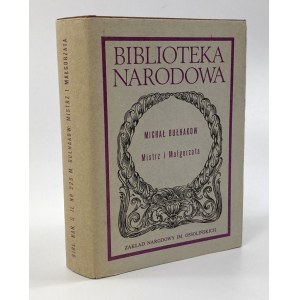 Bulgakov Mikhail, The Master and Margarita [National Library].