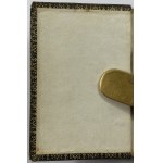 [Impressive binding! Liguori Alphonse Marie, Visites au saint sacrement et à la sainte Vierge [Visits to the Blessed Sacrament and the Blessed Virgin Mary].