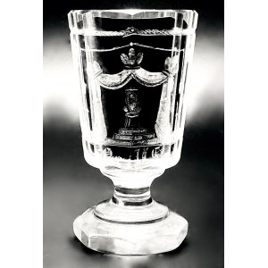Freeman Cup
