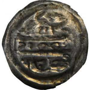 RRR-, Mieszko III Stary 1173-1202, Gniezno, Brakteat hebrajski BRACHA, Kruk i Książę