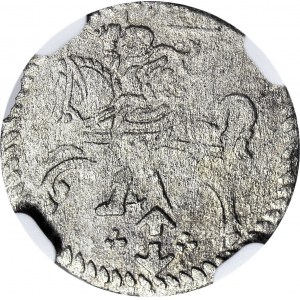 RRR-, Zygmunt III Waza, Dwudenar 1607, Wilno, b. rzadki rocznik, T.20mk., R6