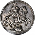 R-, August II Mocny, Talar Wikariacki 1711, Drezno, R3