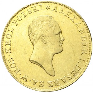 Królestwo Polskie, Aleksander I, 50 złotych 1819, Warszawa