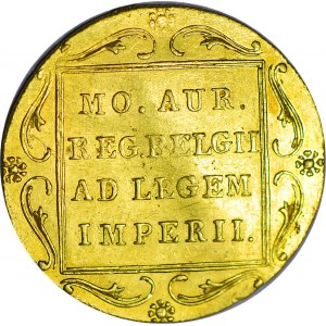 Powstanie Listopadowe, Dukat 1831, kropka przed pochodnią