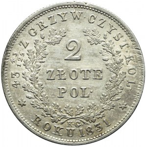 Powstanie Listopadowe, 2 złote 1831, Warszawa