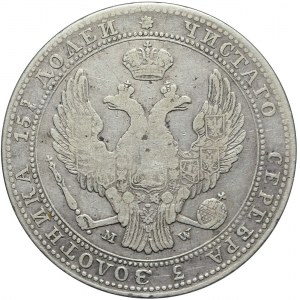 Zabór Rosyjski, 5 złotych = 3/4 rubla 1839, Warszawa