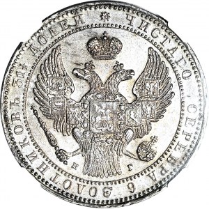 Zabór Rosyjski, 10 złotych = 1 1/2 rubla 1833, NG, Petersburg, WYŚMIENITE
