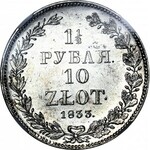 Zabór Rosyjski, 10 złotych = 1 1/2 rubla 1833, NG, Petersburg, WYŚMIENITE